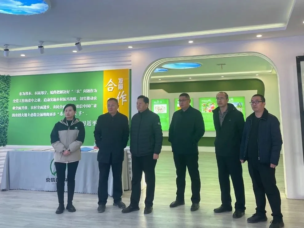 省派驻金乡县工作队领导、省供销社总经济师毕立群来集团调研