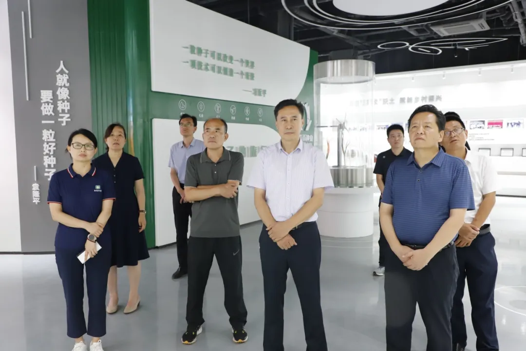 省供销社人力资源处处长宋生跃等领导一行来集团调研