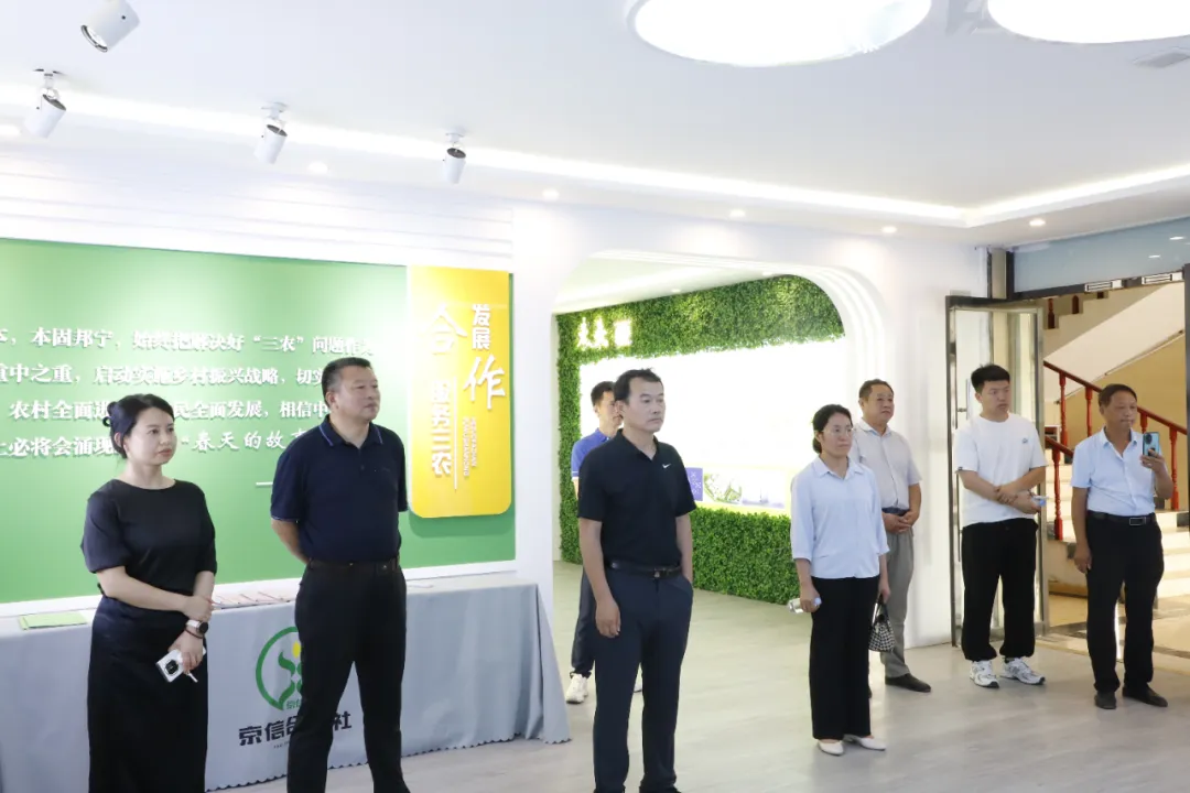 梅河口市供销集团有限公司总经理张林军一行来集团考察调研