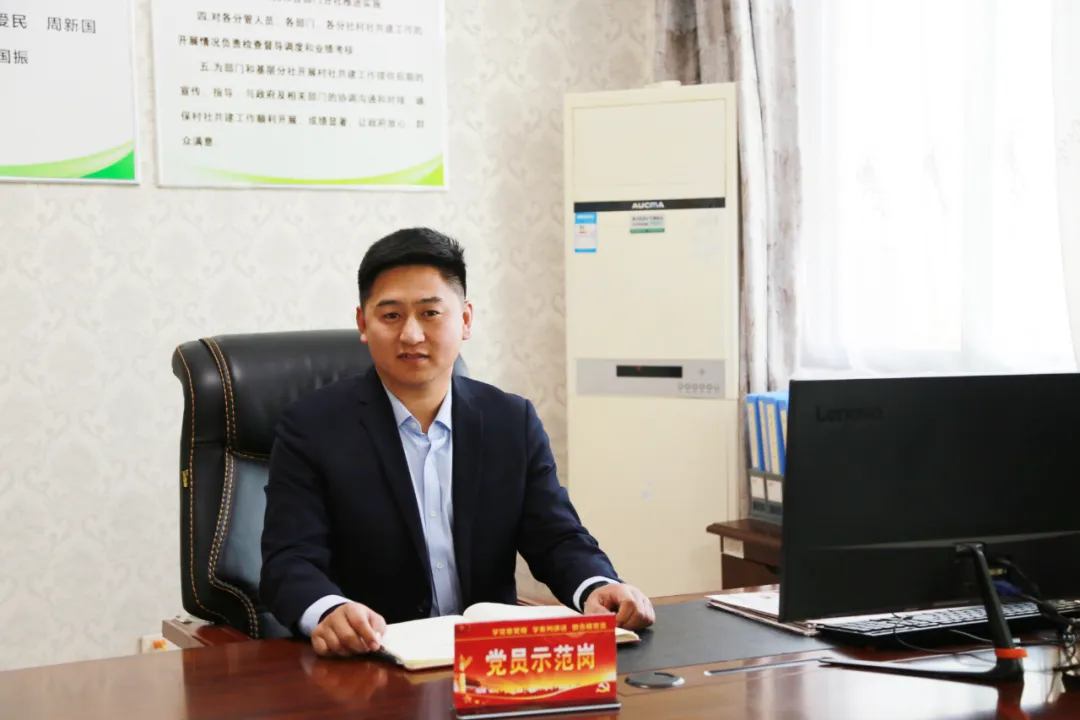 喜报|京信合作社副理事长杨天方荣获2024年度“齐鲁乡村之星”荣誉称号