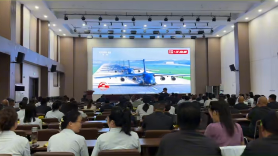 铭记历史,砥砺奋进|京信集团工会委员会组织全体职工集中观看抗战胜利纪念日阅兵