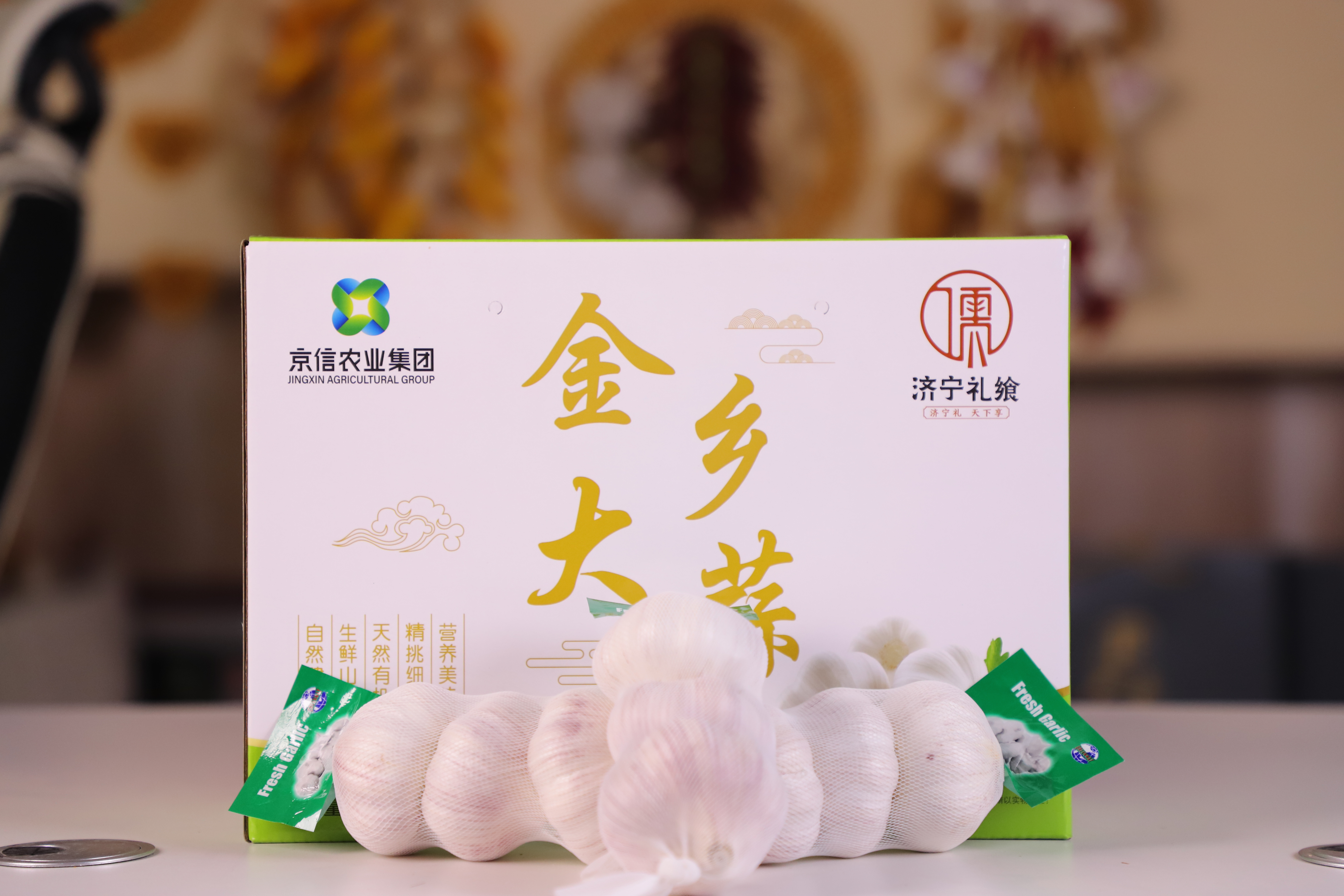 2026年必看哪个大蒜种子高产推荐榜单，助力丰收新高度